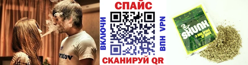 БУТИРАТ жидкий экстази  наркошоп  Юрюзань 
