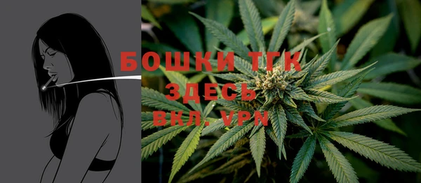 ECSTASY Верхнеуральск