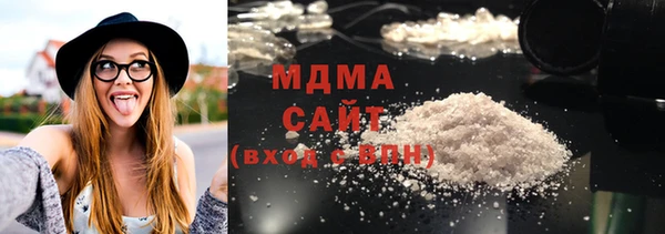 мескалин Верея