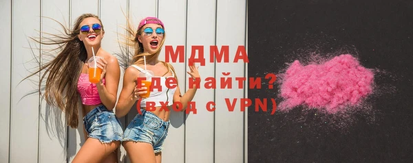 прущие крисы Верхний Тагил