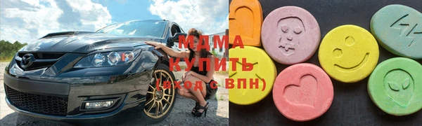 ECSTASY Верхнеуральск