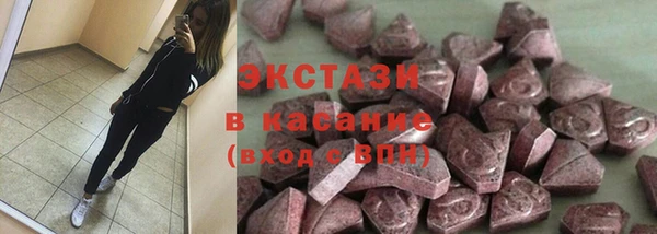 мескалин Верея