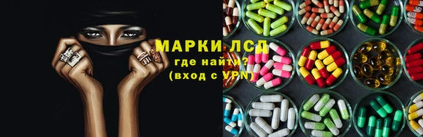 mix Слюдянка