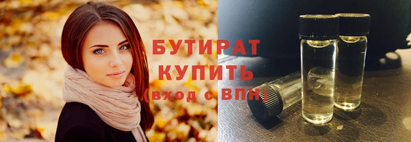 ECSTASY Верхнеуральск