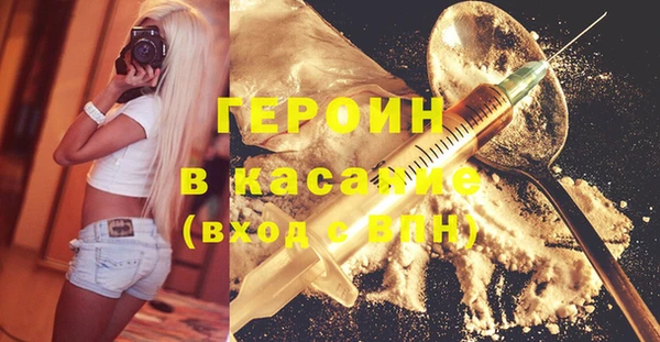 мескалин Верея