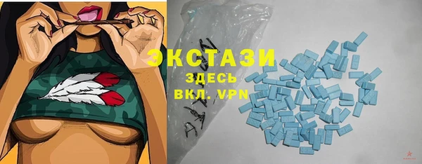 прущие крисы Верхний Тагил
