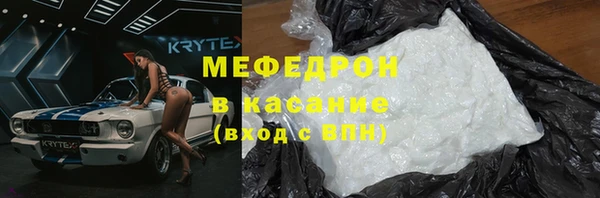 ECSTASY Верхнеуральск