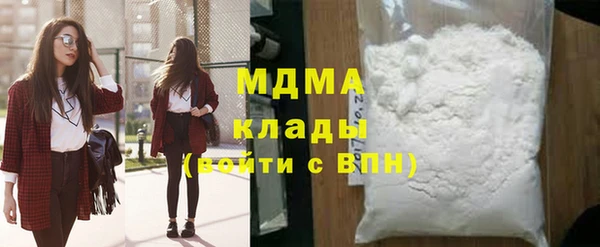СК Снежинск