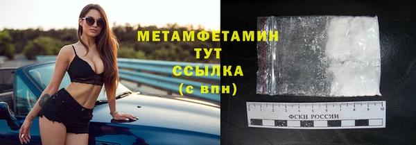 apvp Снежногорск