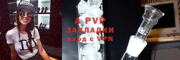 мескалин Верея