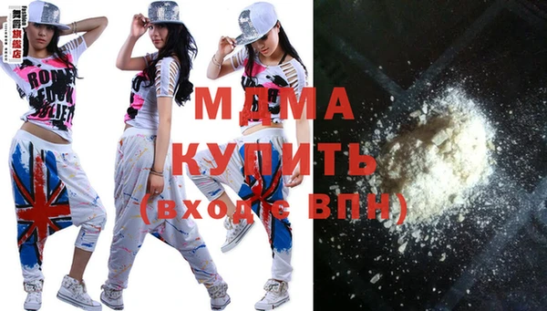 прущие крисы Верхний Тагил