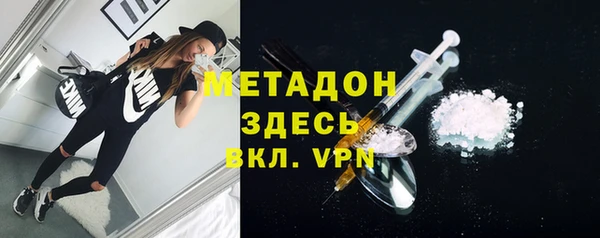 мескалин Верея