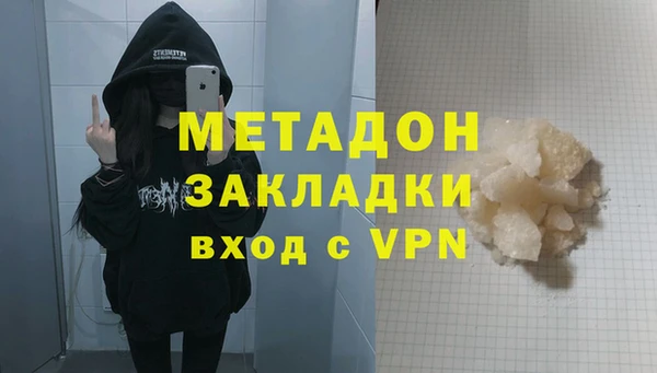 ECSTASY Верхнеуральск