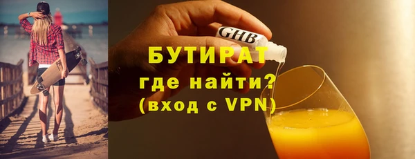 ECSTASY Верхнеуральск