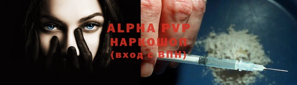 ECSTASY Верхнеуральск