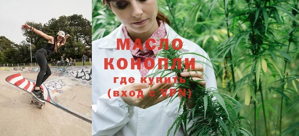 ECSTASY Верхнеуральск