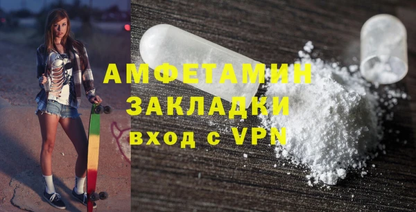 ECSTASY Верхнеуральск