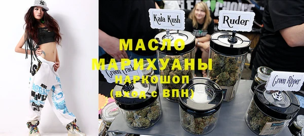 ECSTASY Верхнеуральск