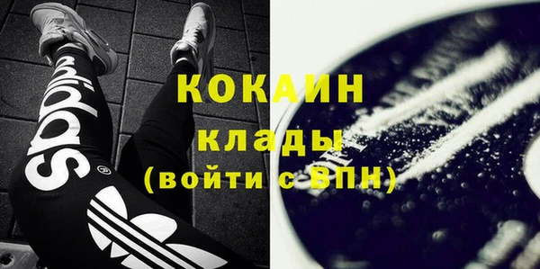 мескалин Верея