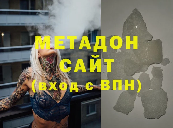 прущие крисы Верхний Тагил