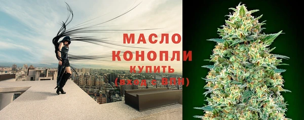 мескалин Верея