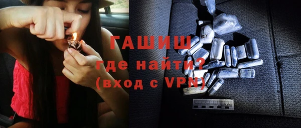 прущие крисы Верхний Тагил