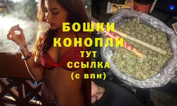 ECSTASY Верхнеуральск