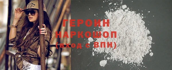 мескалин Верея