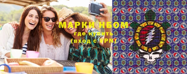 ECSTASY Верхнеуральск
