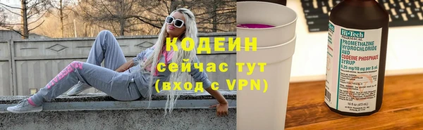 ECSTASY Верхнеуральск